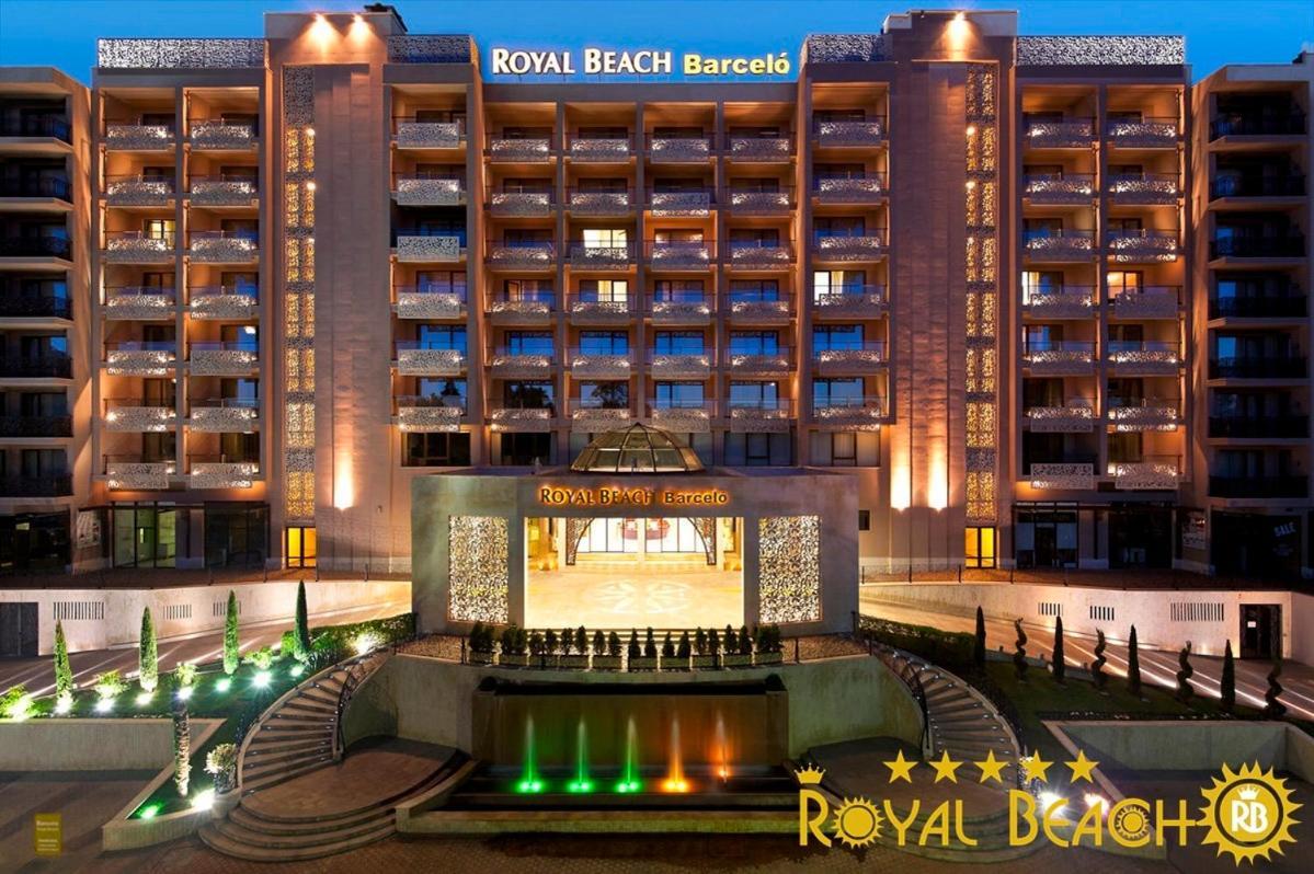 公寓 Royal